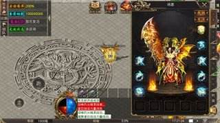 2025年9月17日最新神途手游发布网 今日最新神途手游发布网