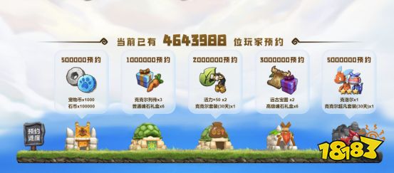 蓄势待发，6月28日《新石器时代》与孙燕姿遇见有萌宠的夏天！