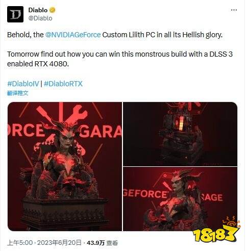 《暗黑4》官方晒自定义4080显卡 莉莉丝雕塑太精致！