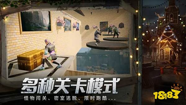 明日之后v1.0.271正版