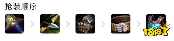 云顶之弈S9艾欧尼亚卡莎阵容推荐 艾欧尼亚卡莎阵容搭配图