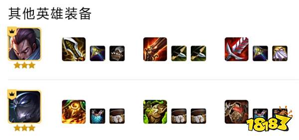 云顶之弈S9艾欧尼亚卡莎阵容推荐 艾欧尼亚卡莎阵容搭配图