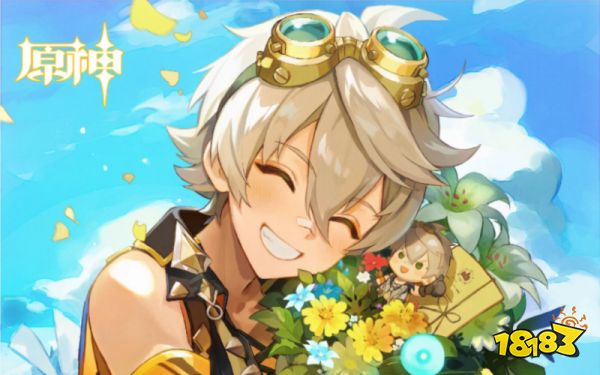 原神班尼特四星武器选哪个最好 班尼特四星武器选择推荐