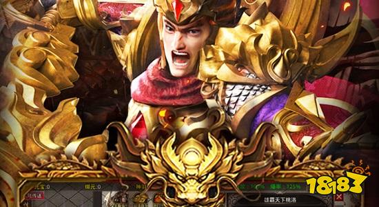 屠龙圣域冰雪无限刀