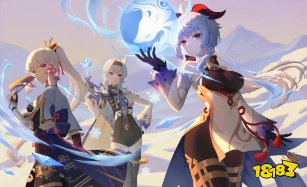 原神3.8上半卡池是什么时候 3.8上半卡池时间介绍 