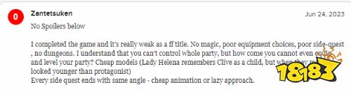 《FF16》M站用户评分跌破7分!玩家怀疑恶意留评