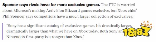 斯宾塞：微软收购B社是为了让Xbox更加强大