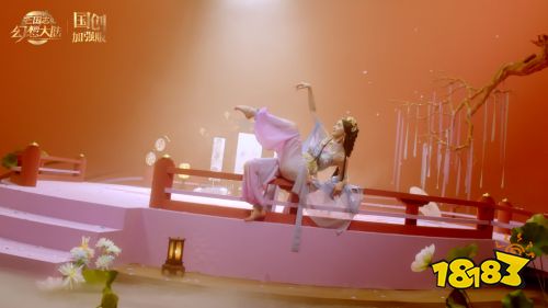 《三国志幻想大陆》三周年庆典 貂蝉一舞动天下