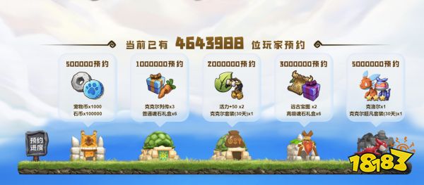 【倒计时3天】蓄势待发，6月28日《新石器时代》与孙燕姿遇见有萌宠的夏天!