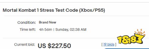 黄牛再出手：《真人快打1》一个测试码被炒至上千元