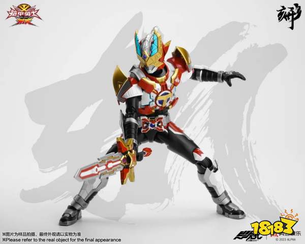 藏道文化将于 2023 CJTS 潮流艺术玩具展精彩亮相!