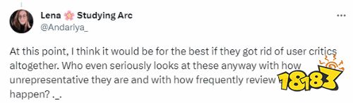 玩家不满FF16遭差评轰炸：他们代表不了所有人