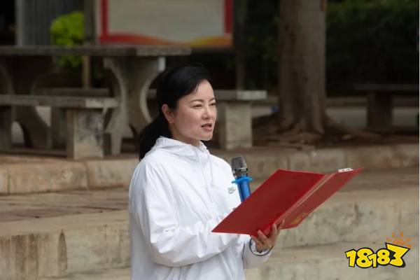 助力公益事业 展现社会担当——“游益生辉”公益捐赠活动圆满举办