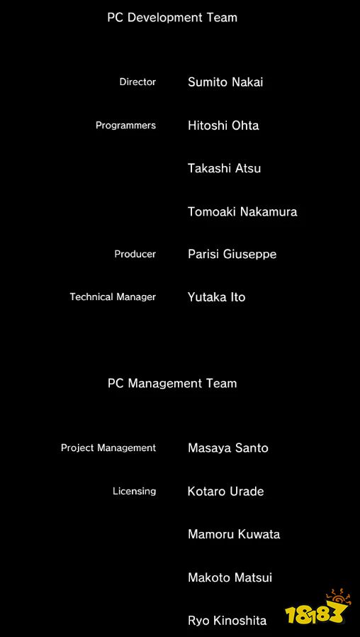 消功灭绩?GOG版《如龙》除名系列之父名越稔洋等人