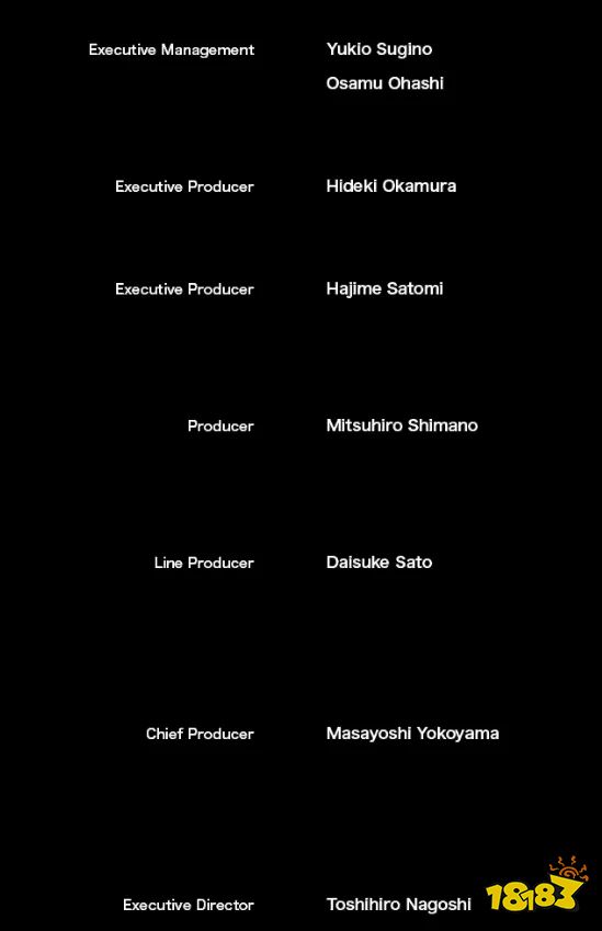 消功灭绩?GOG版《如龙》除名系列之父名越稔洋等人