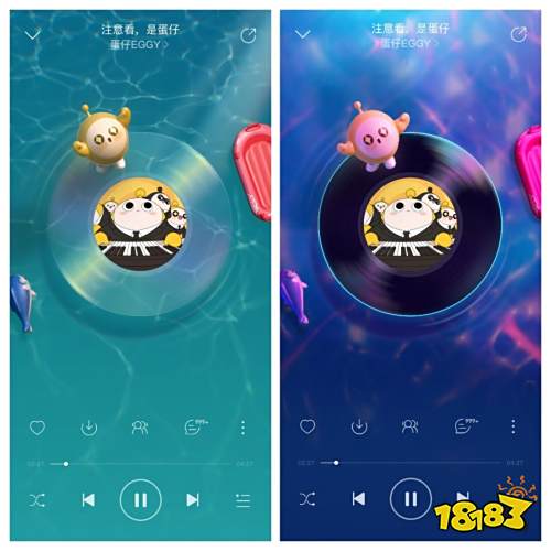 网易云音乐推出《蛋仔派对》主题播放器，持续探索IP合作新可能