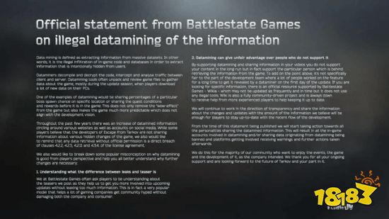 《逃离塔科夫》严厉打击数据挖掘者：分享传播也不行