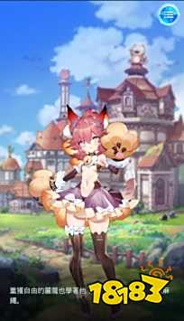 催眠异世界2023最新版下载