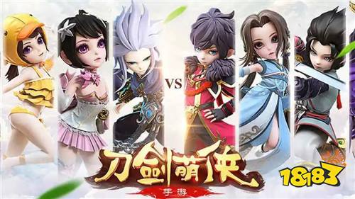 最新免费公益服仙侠手游大全 不氪金免费刷无限资源的公益服仙侠手游