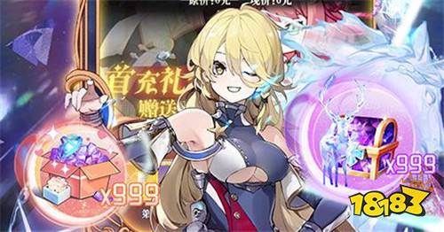 高人气放置手游排行榜 最好玩的放置类手游合集