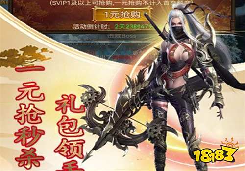 高人气放置手游排行榜 最好玩的放置类手游合集