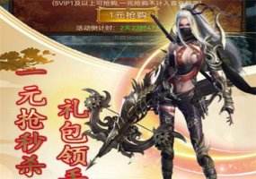 高人气放置手游排行榜 最好玩的放置类手游合集