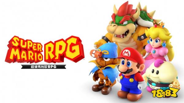 《星之海洋2》重制版等年末Switch游戏容量确定