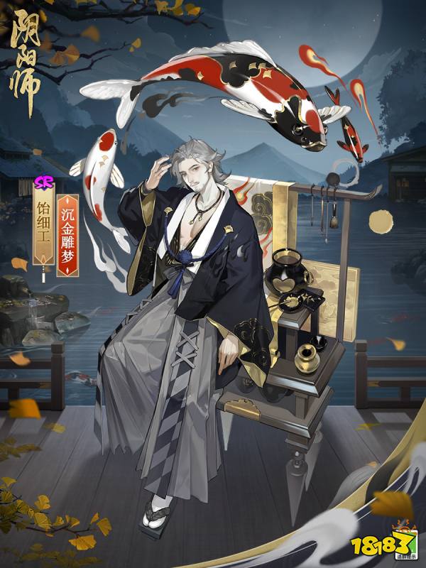 《阴阳师》2500签到成就公开，源博雅、饴细工新皮肤即将上线