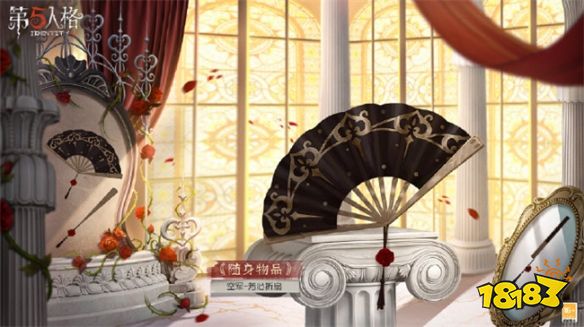 仲夏夜之梦《第五人格》第二十八赛季推理之径和排位珍宝即将上线！