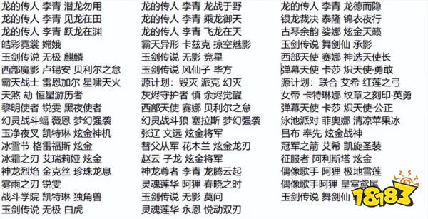 LOL臻彩插画体验升级,更多场景展示,让你成为全场最靓的崽!