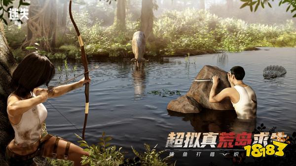 迷失蔚蓝v1.144.0下载