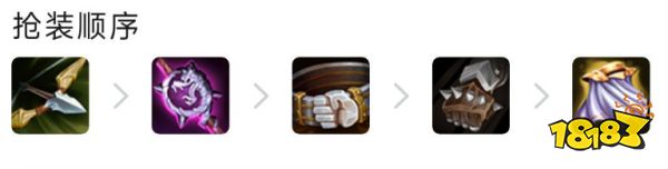 云顶之弈S9虚空卡莎阵容推荐 虚空卡莎阵容搭配图