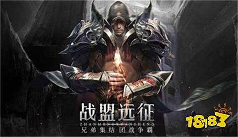 2023奇迹mu变态版官网手游