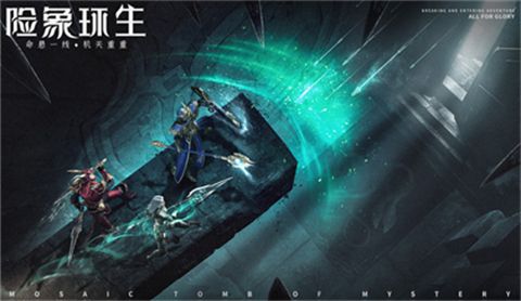 2025新開服的奇跡手游