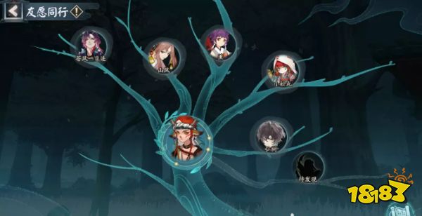 阴阳师全新版本活动归鹿之途即将开启 归鹿之途活动公告