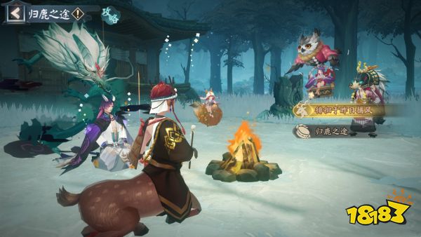 阴阳师全新版本活动归鹿之途即将开启 归鹿之途活动公告