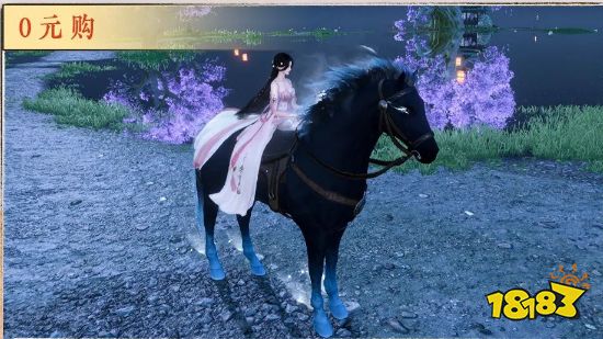 逆水寒手游公测免费福利大全 开服免费送福利有哪些