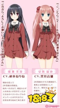 花吻在上中文版2023最新下载