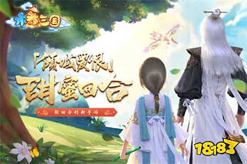 公益服私服三国手游合集 2023最新免费公益服私服三国手游top5