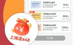 2024懒人挂机版手游软件推荐 适合不花时间不费精力的挂机手游软件合集