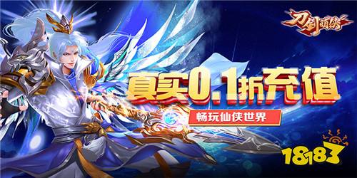 人氣變態手游排行前五一覽 目前最多人在玩的變態手游