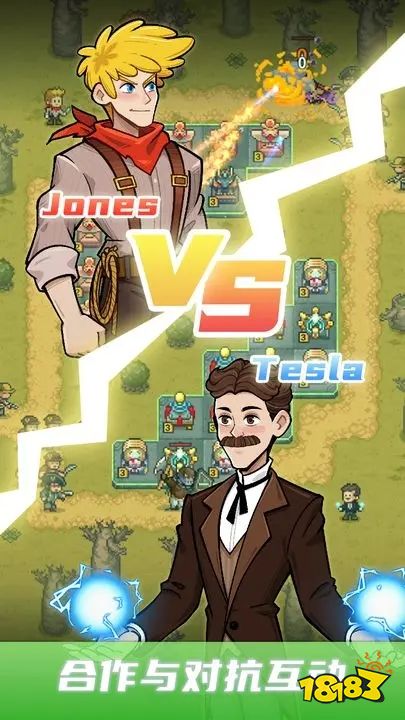 安卡之地安卓版