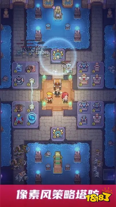 安卡之地官方版