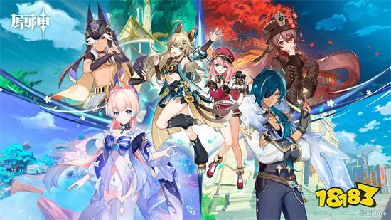 原神3.7破解版无限原石版v3.7.0安卓版