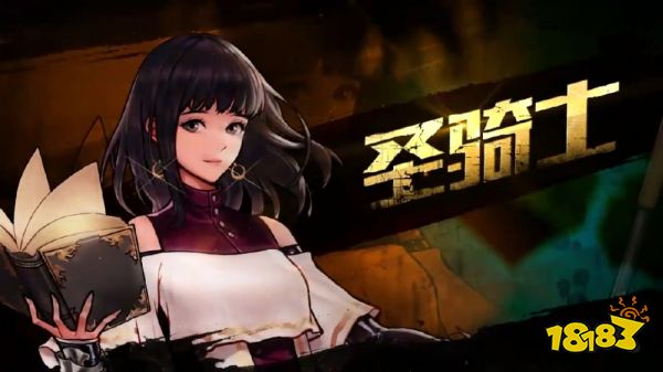 dnf100級奶媽怎么加點 100級奶媽加點推薦