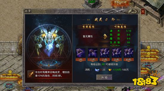 新开区网页传奇游戏 新开传奇网页游戏推荐