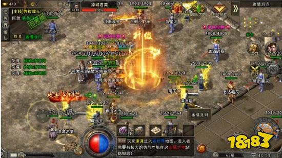 2023傳奇網頁版版本大全 傳奇網頁最全版本