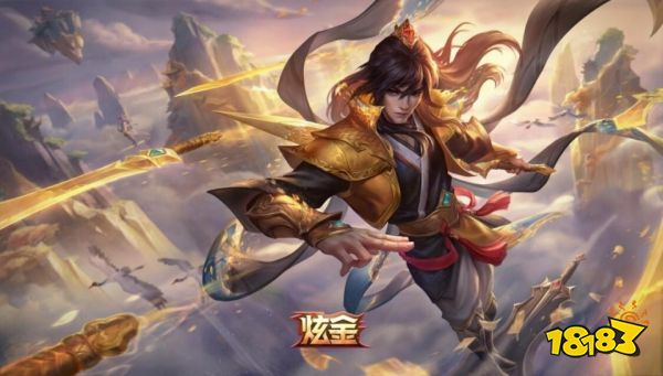 新版本不可错过的玉剑传说炫金臻彩系列皮肤