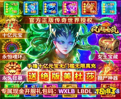 “6.27”本周游戏快报来袭！来找到最适合你的那款游戏！