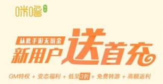 苹果最新热门sf变态版手游推荐 最火热的ios系统变态版sf手游